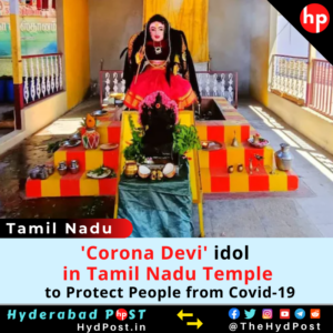 Read more about the article ‘Corona Devi’ idol in Tamil Nadu Temple to Protect People from Covid-19