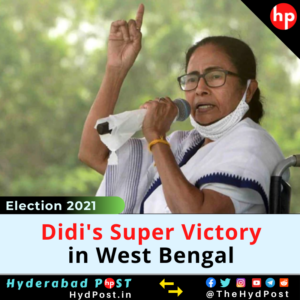 Read more about the article Didi’s Super Victory in West Bengal