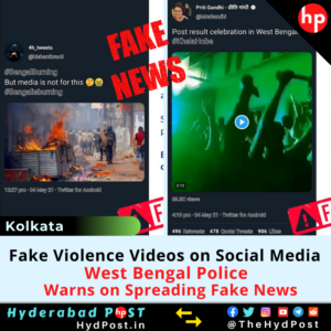 Read more about the article Fake Violence Videos on Social Media, West Bengal Police Warns on Spreading Fake News