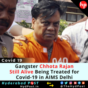 Read more about the article Gangster Chhota Rajan Still Alive Being Treated for Covid-19 in AIMS Delhi