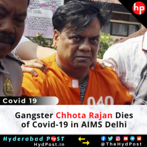 Read more about the article Gangster Chhota Rajan Dies of Covid-19 in AIMS Delhi