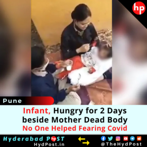 Read more about the article Infant, Hungry for 2 Days beside Mother Dead Body, No One Helped Fearing Covid-19