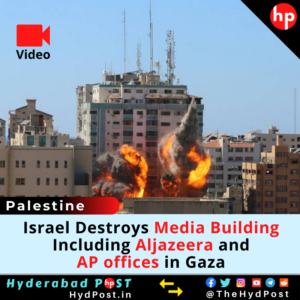 Read more about the article Israel Destroys Media Building Including Aljazeera and AP offices in Gaza