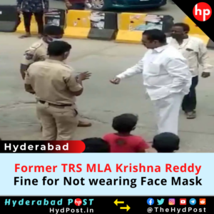 Read more about the article Former TRS MLA Krishna Reddy Fined for Not Wearing Face Mask