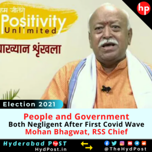 Read more about the article People and Government Both Negligent After First Covid Wave: Mohan Bhagwat, RSS Chief