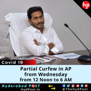 Read more about the article Partial Curfew in Andhra Pradesh from Wednesday, from 12 Noon to 6 AM