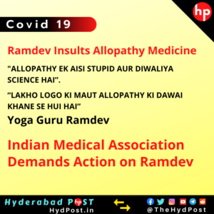 Read more about the article Ramdev Insults Allopathy Medicine, Indian Medical Association Demands Action on Ramdev