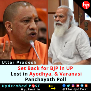 Read more about the article Set Back for BJP in UP, Lost in Ayodhya and Varanasi Panchayath Poll