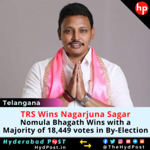 Read more about the article TRS Wins Nagarjuna Sagar, Nomula Bhagath with a Majority of 18,449 Votes in By-Election