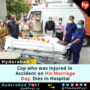 Read more about the article Cop who was Injured in Accident on His Marriage Day, Dies in Hospital