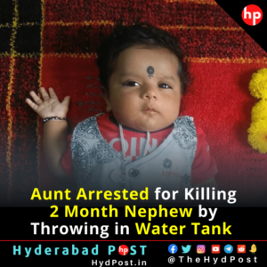 Read more about the article Aunt Arrested for Killing 2 Month Nephew by Throwing in Water Tank