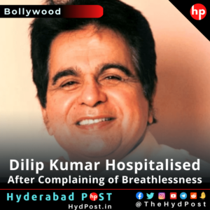 Read more about the article Dilip Kumar Hospitalised After Complaining of Breathlessness
