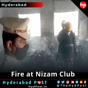 Read more about the article Fire at Nizam Club, Hyderabad