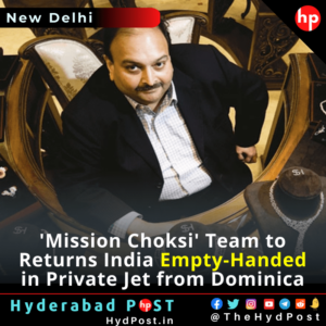 Read more about the article ‘Mission Choksi’ Team to Returns India Empty-Handed in Private Jet