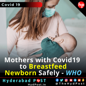 Read more about the article Mothers with Covid19 to Breastfeed Newborn Safely
