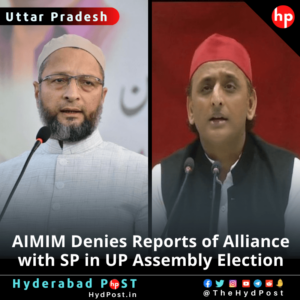 Read more about the article AIMIM Denies Reports of Alliance with SP in UP Assembly Election