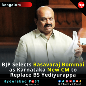 Read more about the article BJP Selects Basavaraj Bommai as Karnataka CM to Replace BS Yediyurappa