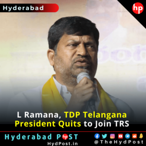 Read more about the article L Ramana, TDP Telangana President Quits to Join TRS