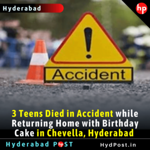 Read more about the article 3 Teens Died in Accident while Returning Home with Birthday Cake in Chevella, Hyderabad