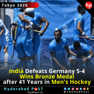 Read more about the article India Defeats Germany 5-4, Wins Bronze Medal after 41 Years in Men’s Hockey