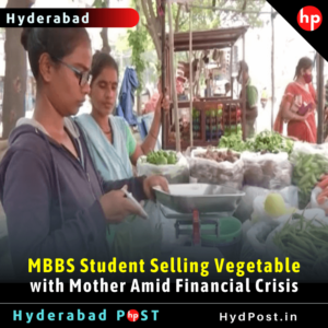 Read more about the article MBBS Student Selling Vegetable with Mother Amid Financial Crisis