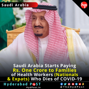 Read more about the article Saudi Arabia Starts Paying Rs. One Crore to Families of Health Workers (Nationals and Expats) Who Dies of COVID-19
