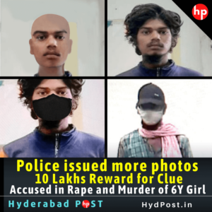 Read more about the article Police Issued More Photos and Clues to Identify the Wanted in Rape, Murder case