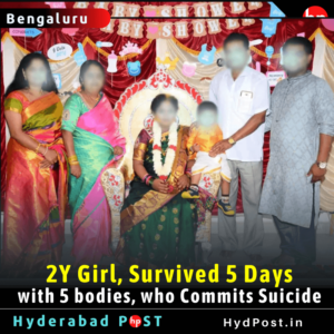 Read more about the article 2Y Girl, Survived 5 Days with 5 bodies, who Allegedly Commits Suicide