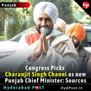 Read more about the article Congress Picks Charanjit Singh Channi as new Punjab Chief Minister: Sources