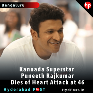 Read more about the article Kannada Superstar Puneeth Rajkumar Dies of Heart Attack at 46