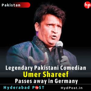Read more about the article Legendary Pakistani Comedian Umer Shareef Passes away in Germany