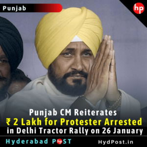 Read more about the article Punjab CM Reiterates ₹ 2 Lakh for Protester Arrested in Delhi Tractor Rally on 26 January