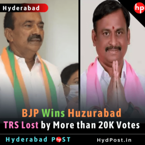 Read more about the article BJP Wins Huzurabad, TRS Lost by More than 20K Votes