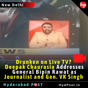Read more about the article Drunken on Live TV? Deepak Chaurasia Faces Brutal Trolling, Addresses General Bipin Rawat as Journalist and VK Singh