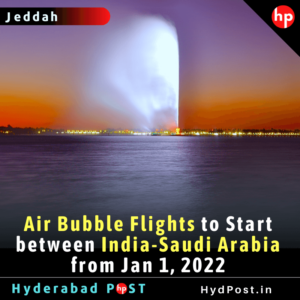 Read more about the article Air Bubble Flights to Start between India-Saudi Arabia from Jan 1. 2022