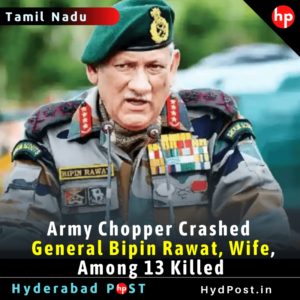 Read more about the article Army Chopper Crashed in Tamil Nadu, General Bipin Rawat, Wife, Among 13 Killed