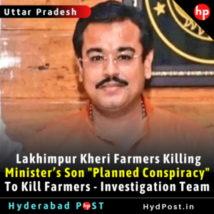 Read more about the article Lakhimpur Kheri Farmers Killing, Minister’s Son “Planned Conspiracy” To Kill Farmers, Investigation Team