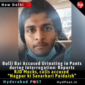 Read more about the article Bulli Bai Accused Urinating in Pants during Interrogation: Reports