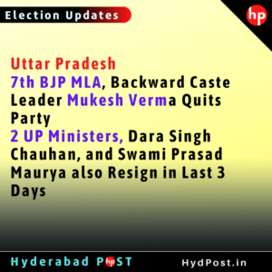 Read more about the article 7th BJP MLA, Backward Caste Leader Mukesh Verma Quits Party