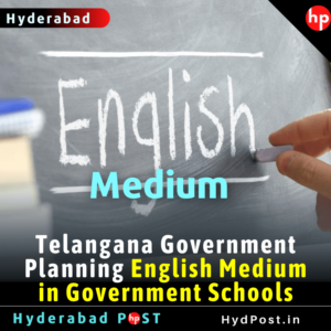 Read more about the article Telangana Government Planning English Medium in Government Schools
