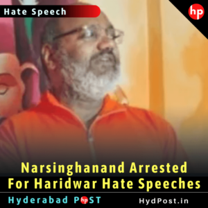 Read more about the article Narsinghanand Arrested For Haridwar Hate Speeches