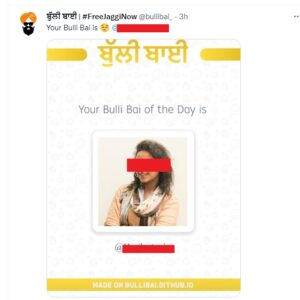 Read more about the article Mumbai Police Arrests Youth from Bengaluru in Connection with ‘BulliBai’ app,