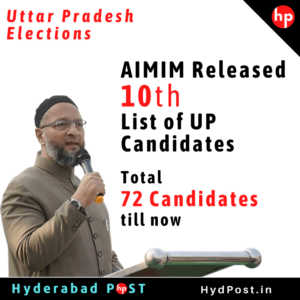 Read more about the article Tenth List Released by AIMIM for UP Elections – Total 72 Candidates