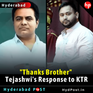 Read more about the article “Thanks Brother”: Tejashwi Yadav’s Response to KTR