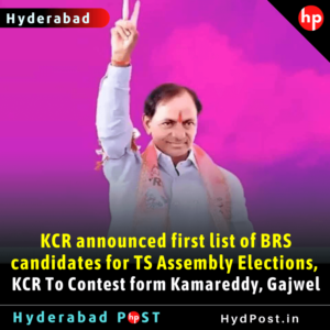 Read more about the article CM KCR announced the first list of BRS candidates for TS Assembly Elections, KCR To Contest form Kamareddy and Gajwel