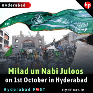 Read more about the article Milad Juloos on 1st October in Hyderabad