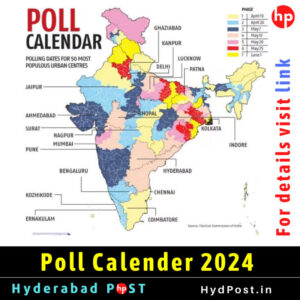 Read more about the article Lok Sabha Election 2024 – Detail Calendar
