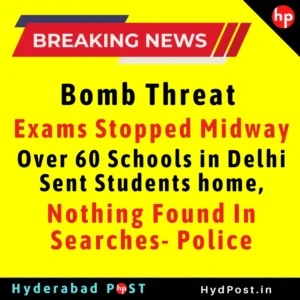 Read more about the article Bomb Threat, Over 60 Schools in Delhi Sent Students Home, Exams Stoped Midway, Nothing Found In Searches- Police