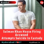 Salman Khan House Firing Case Accused Attempts Suicide In Custody