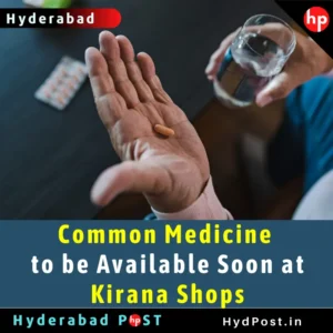 Read more about the article Common Medicine to be Available Soon at Kirana Shops